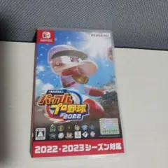 eBASEBALL パワフルプロ野球2022　Switchソフト