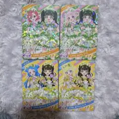 ときせん ひよりん あきちゃん コーデ ひみつのアイプリ 4枚セット