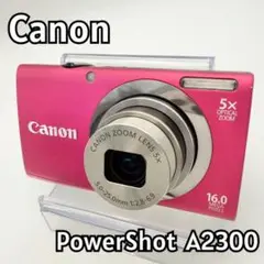 Item thumbnail for item 9b87686a-1803-4bf6-8035-65c7103b5798