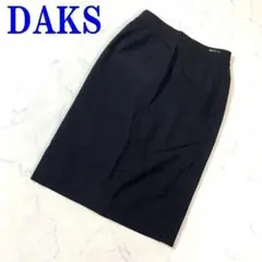 Item thumbnail for item 68ebffea-b4a2-44ca-8f83-1db65cad8315