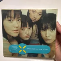 SPEED | Starting Over CD