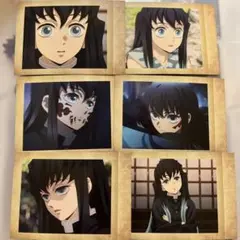 鬼滅の刃 無一郎 10枚セット