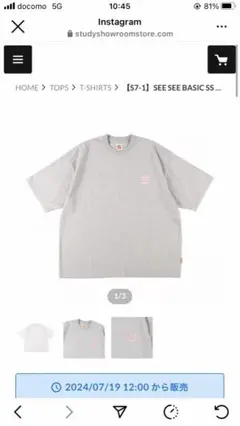 SEE SEE BASIC SS LOGO TEE【グレー】 M 64623-021_APP_S-LOGO-TEE-SS-
