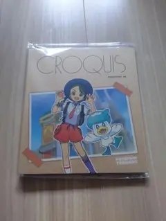 ポケモン　クロッキー帳