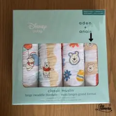 ④エイデンアンドアネイ　単品販売　おくるみ　ガーゼ　ディズニー　プーさん