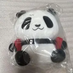 Item thumbnail for item c971c2be-d8d0-499a-a26e-9566b7427b35