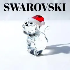 スワロフスキー　クリスマス　ネコとサンタハット　クリスタル　置き物