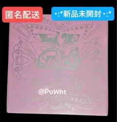 ラスト IVE Switch loved ive ver. 新品未開封 アルバム