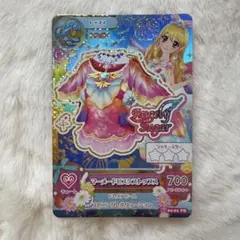 Item thumbnail for item a64f5ad3-9a50-4a9c-9594-71c0da5ac97a