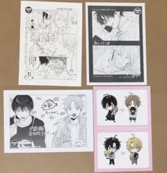 鯛代くん、君ってやつは。 ヤマダ やまだ 特典 3 4巻 ペーパー 5