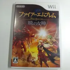 【wii】ファイヤーエムブレム 暁の女神