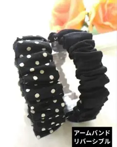 Item thumbnail for item 0e63fe59-89df-4e36-ae35-2971ad621684