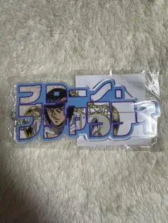 Item thumbnail for item e4a0e1d2-a1b5-4fee-8bec-c4f700cb3887