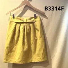 値下げ☆イエローフレアスカート（B3314F）