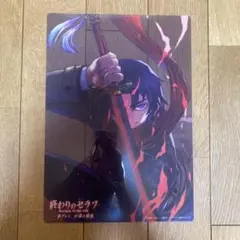 終わりのセラフ　A4クリアポスター