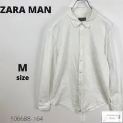 Item thumbnail for item ccf279f3-aa2f-44f4-a414-84ee1509be87