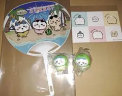 ちいかわ　水族館　ウミガメなハチワレ&ノベルティセット
