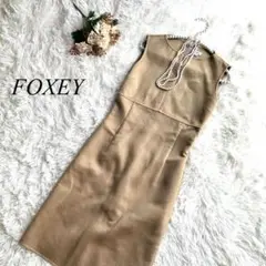 美品✨FOXEY フォクシー 膝丈ワンピース カシミヤ100% ベージュ