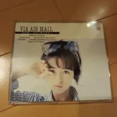 VIA AIR MAIL Nami Shimada