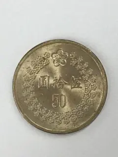 激レア 中国 銀貨 干支 全揃い 1981年〜1992年 記念硬貨 鑑定証書 激レア 中国 銀貨 干支 全揃い 1981年〜1992年 記念硬貨 鑑定
