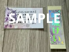 Item thumbnail for item b47a62a5-57f0-49ae-aa3c-d9c7d9a7ae3a