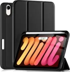 Maledan iPad mini 7/6 ケース