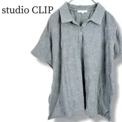 Item thumbnail for item 8b2bfdab-d4a9-4e05-a85d-a335f8beaa0d