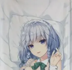 Item thumbnail for item edd41a0d-7453-4b33-b260-b5b046d3224a