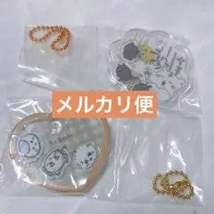 Item thumbnail for item e61cfef5-8120-44bd-91bc-0a1d3555f2d6