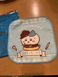 Item thumbnail for item 73eb371d-3436-4a80-9577-0a54d381f6e2