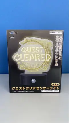 TAITO クエストクリアセンサーライト