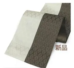 Item thumbnail for item 81a6abea-77ae-462c-ac8f-c560366f4b30