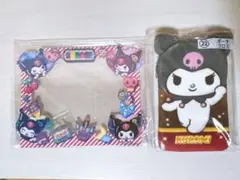 サンリオ クロミ 当たりくじ クリアボード ポーチ