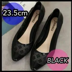 23.5cm ブラックパンプス メッシュ 柔らかい パンプス 新品