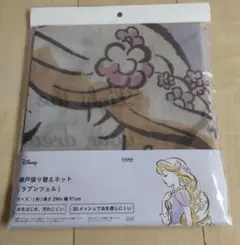 ディズニー 網戸張り替えネット ラプンツェル