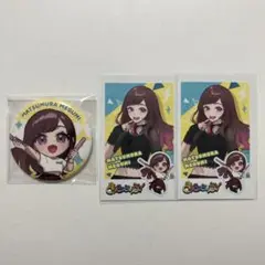 ストグラ　きゅきゅらいぶ　めぐみ