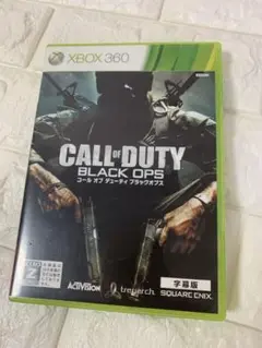 Best版 コールオブデューティ BLACK OPS 字幕版