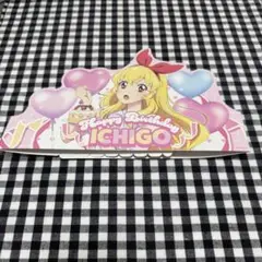 Item thumbnail for item e2a0655d-3813-45f7-aeb7-39915d73f297