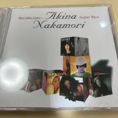 Recollection～中森明菜スーパー・ベスト