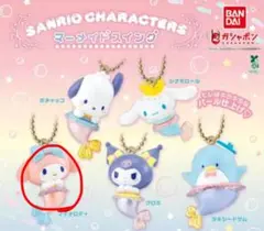 サンリオ キャラクターズ マーメイド スイング マイメロディ