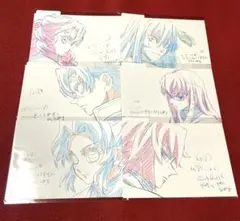 Item thumbnail for item 8316acfa-4fb7-48ec-9d3d-7940dc07ffa3