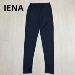 ★ IENA イエナ シアー ストレッチ スパッツ レギンス インナーパンツ