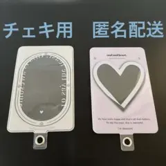 スリコ 推し活グッズ チェキストラップシート2枚セット　未使用