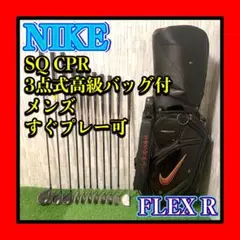 2025年最新】nike golf エナメル キャディバッグの人気アイテム