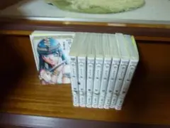 激面！碧いホルスの瞳 -男装の女王の物語- 全9巻完結セット 内8冊初版発行