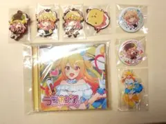 ｐ丸様。　アルバム　グッズまとめ
