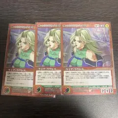 1/4 スケール 塗装済み完成品ラミア・ラヴレス Ver.限定白バージョン 1/4 スケール 塗装済み完成品ラミア・ラヴレス Ver.限定白