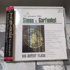 中古CD サイモン&ガーファンクル グレイテストヒッツ