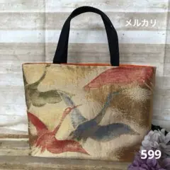 帯リメイクバッグ 599 トートバッグ(メルカリ)