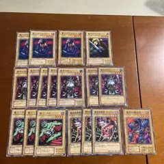 遊戯王 18枚 まとめ売り - メルカリ